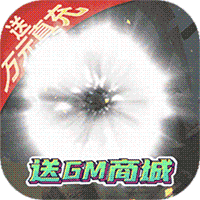 太极熊猫3猎龙福利版