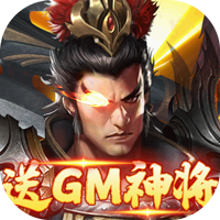 战地先锋官方版