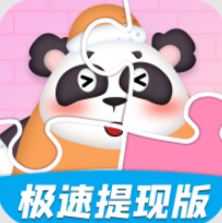 拼图小超人红包版