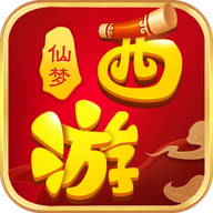 抖音仙梦西游
