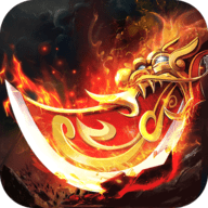 战神新世纪福利版