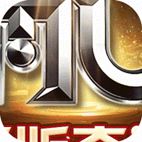 真红之刃2周年版