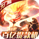 小黑的宝藏GM版