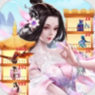 无穷试炼