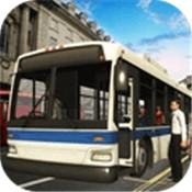校车遨游模拟器