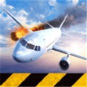 飞机模拟飞行器