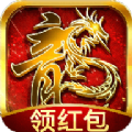 红包刀刀爆领红包